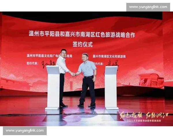 浙 BA 主场捷报！嘉兴经开区 6152 力克庆元，新援 100 秒高光刷屏